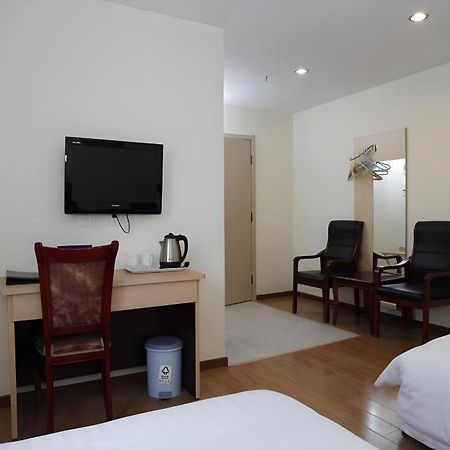 Beijing Yi Jia Hotel ภายนอก รูปภาพ