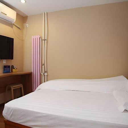 Beijing Yi Jia Hotel ภายนอก รูปภาพ