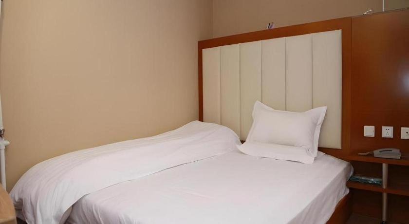 Beijing Yi Jia Hotel ภายนอก รูปภาพ