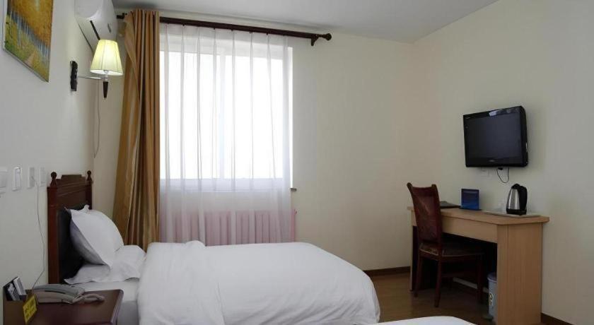 Beijing Yi Jia Hotel ภายนอก รูปภาพ