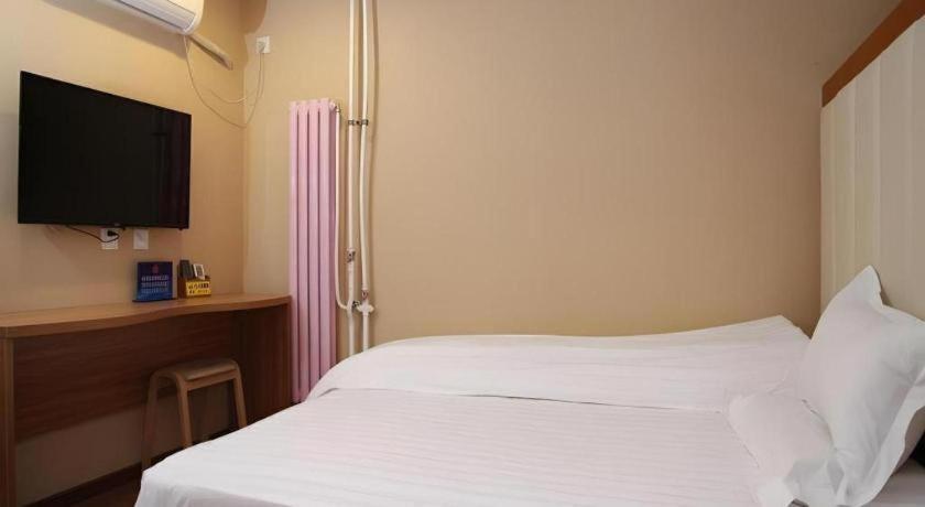 Beijing Yi Jia Hotel ภายนอก รูปภาพ