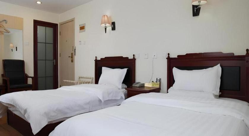 Beijing Yi Jia Hotel ภายนอก รูปภาพ