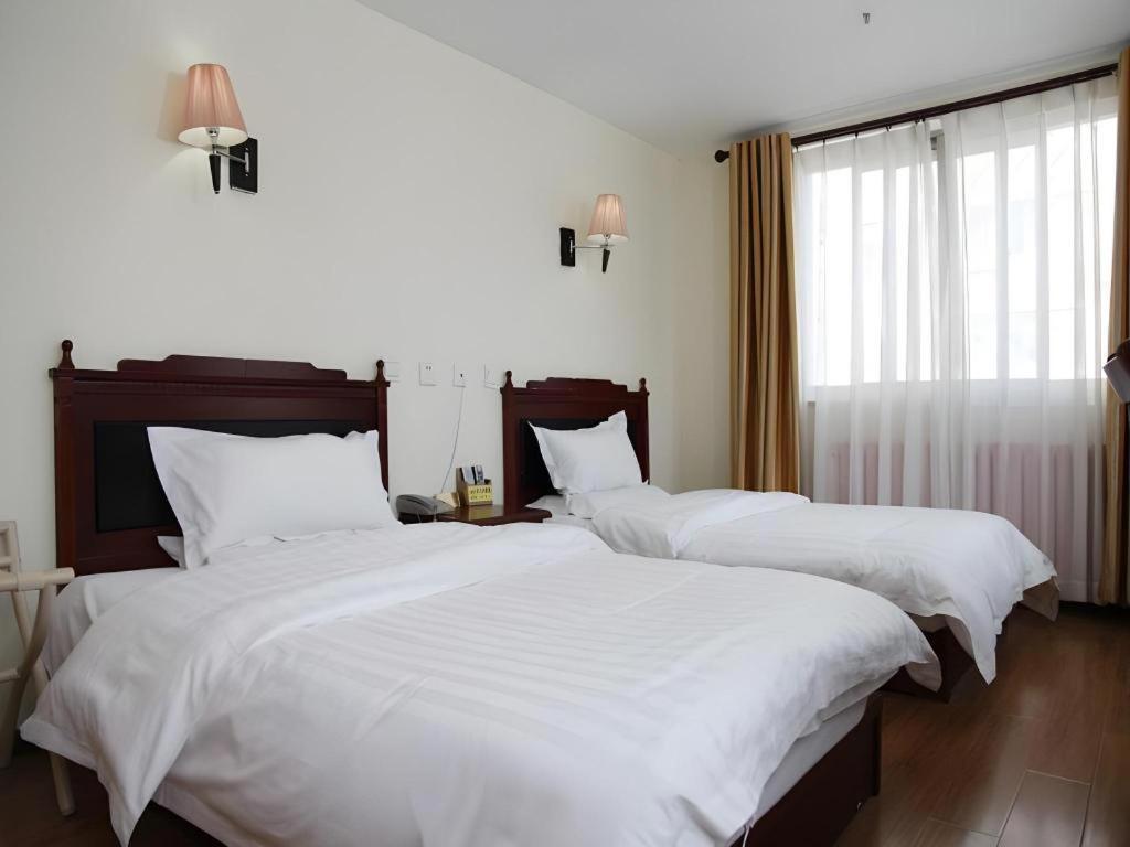 Beijing Yi Jia Hotel ภายนอก รูปภาพ